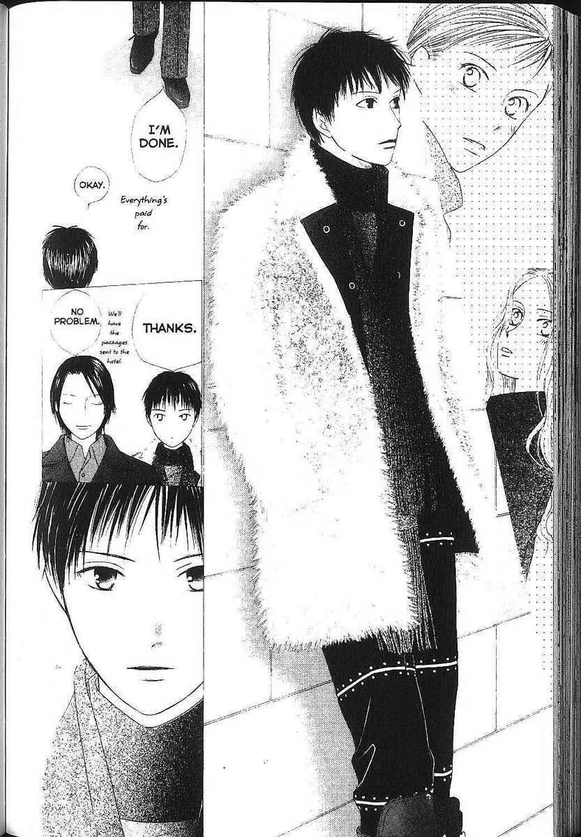 Kare-Kano. Chapter 83 page 25 - 