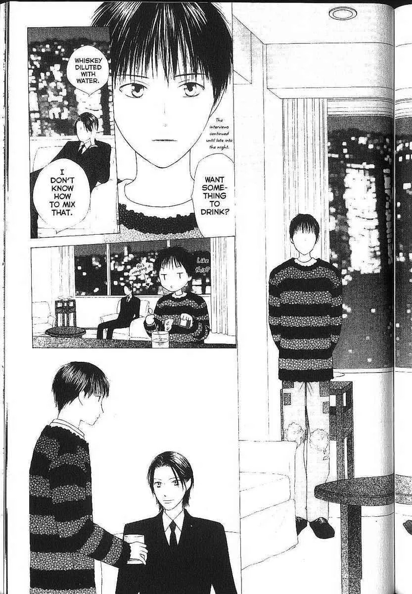 Kare-Kano. Chapter 83 page 34 - 