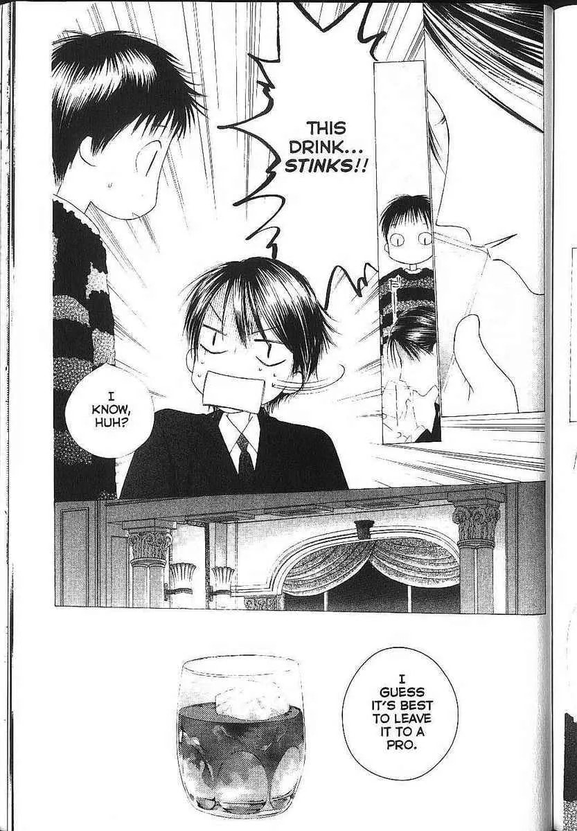 Kare-Kano. Chapter 83 page 36 - 