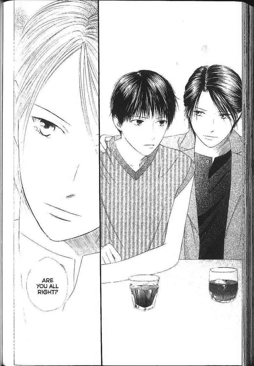 Kare-Kano. Chapter 83 page 39 - 