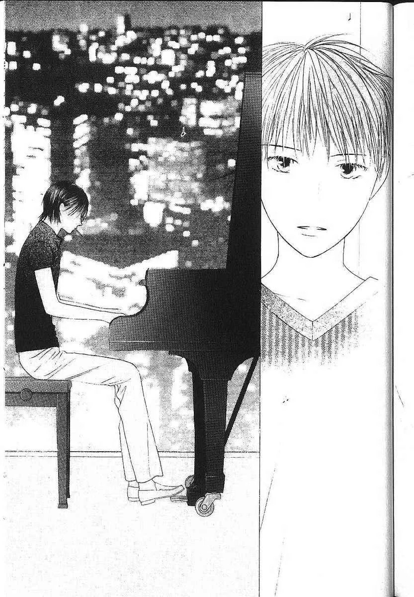 Kare-Kano. Chapter 83 page 46 - 