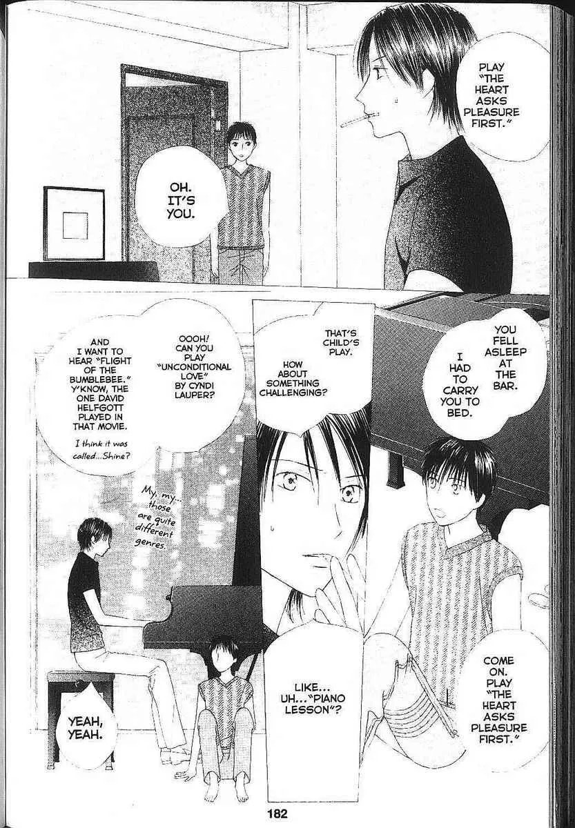 Kare-Kano. Chapter 83 page 47 - 