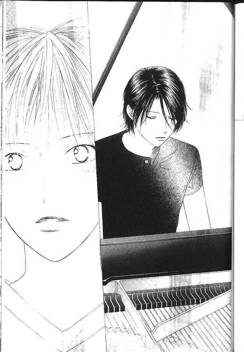 Kare-Kano. Chapter 83 page 48 - 