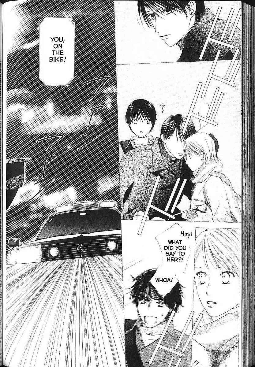 Kare-Kano. Chapter 83 page 7 - 