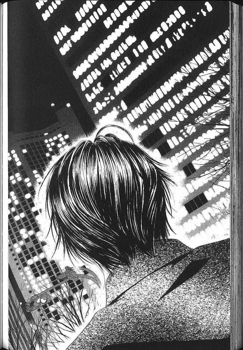 Kare-Kano. Chapter 83 page 9 - 