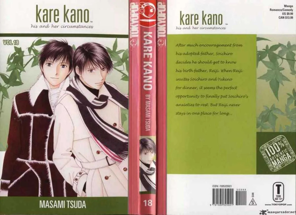 Kare-Kano. Chapter 84 page 1 - 
