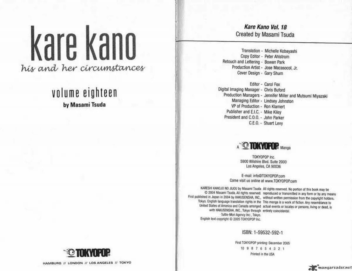 Kare-Kano. Chapter 84 page 2 - 