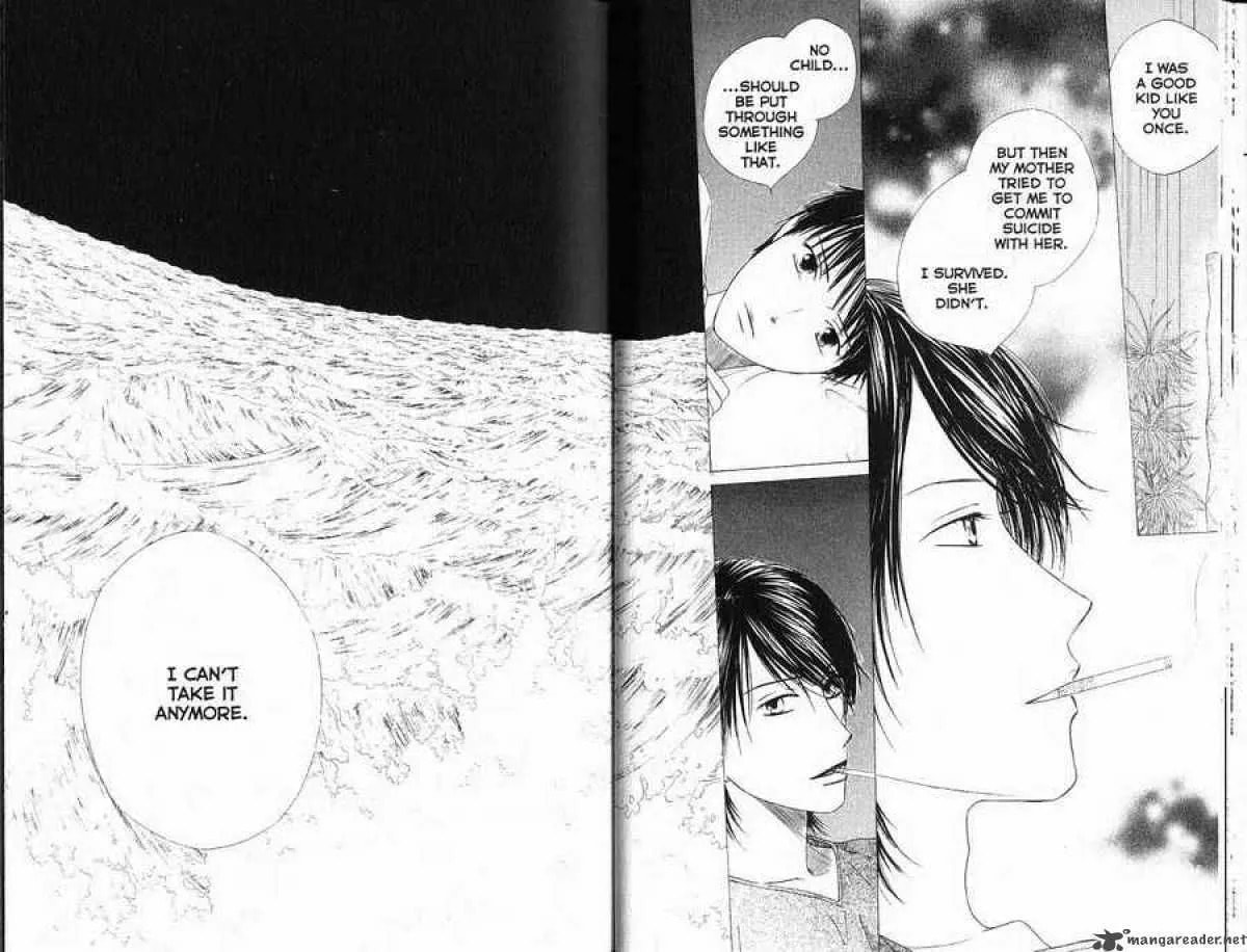 Kare-Kano. Chapter 84 page 14 - 