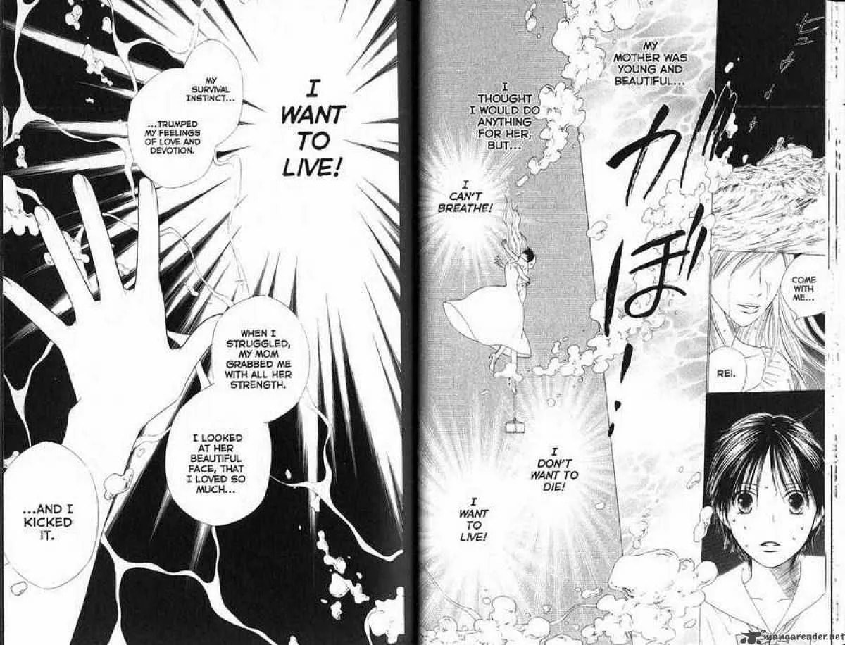 Kare-Kano. Chapter 84 page 15 - 