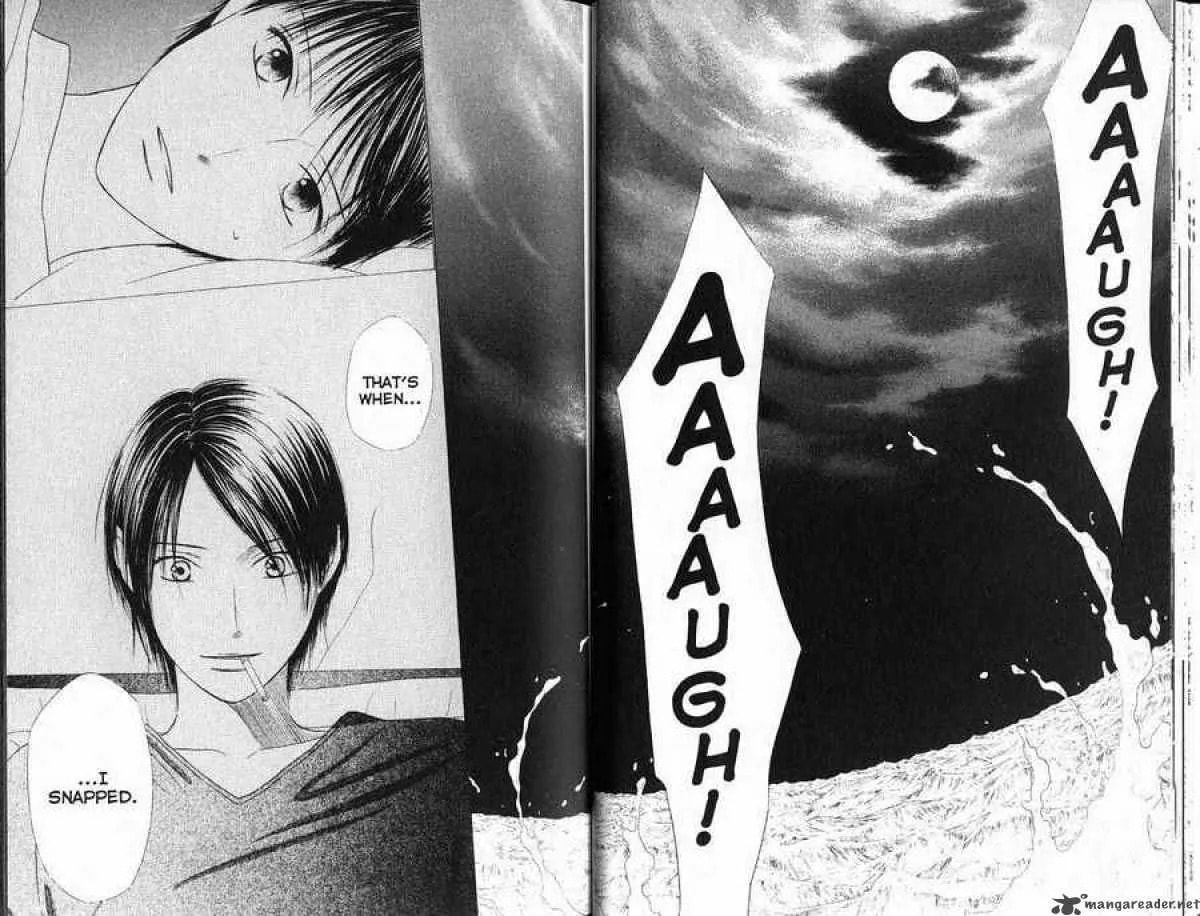 Kare-Kano. Chapter 84 page 17 - 