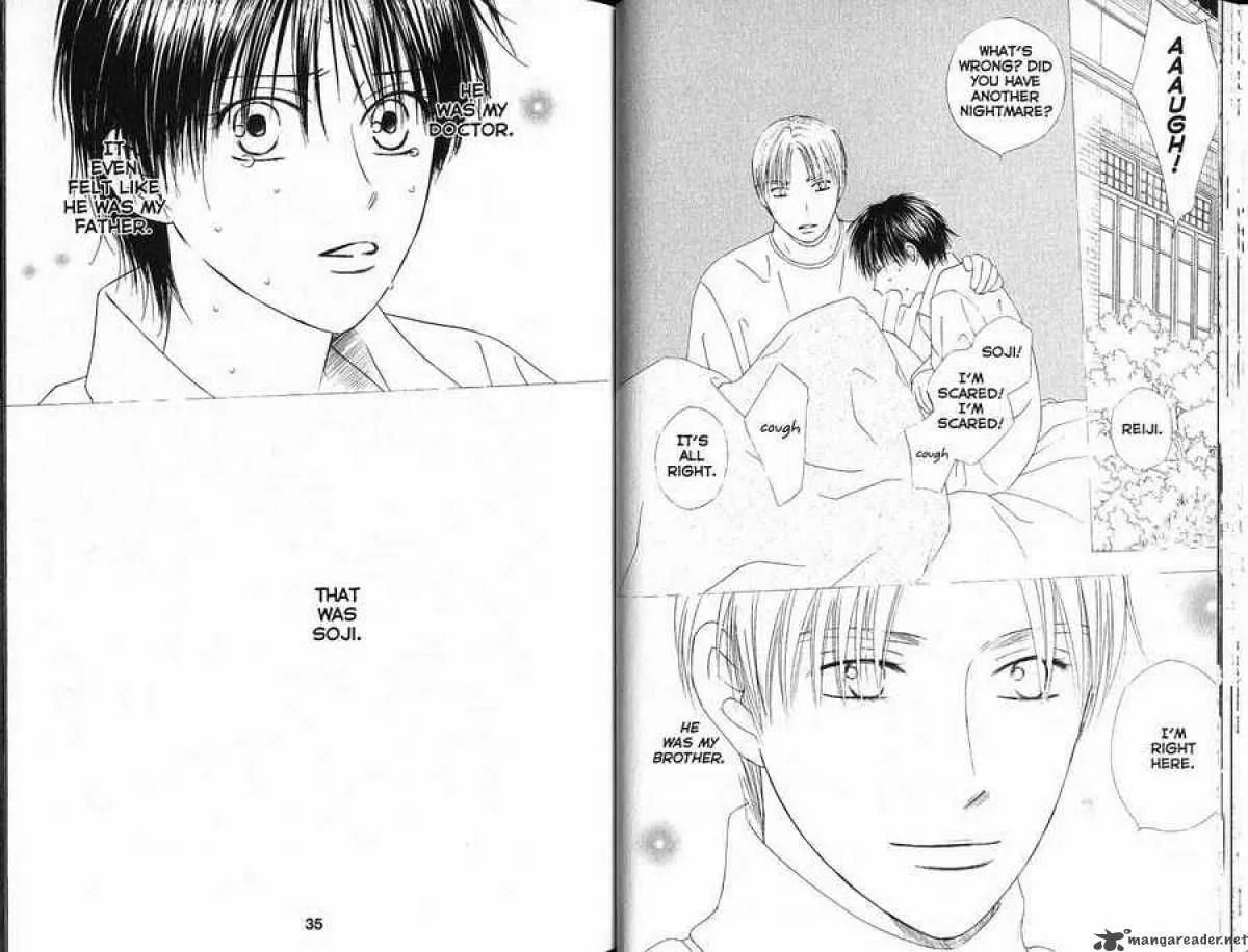 Kare-Kano. Chapter 84 page 18 - 