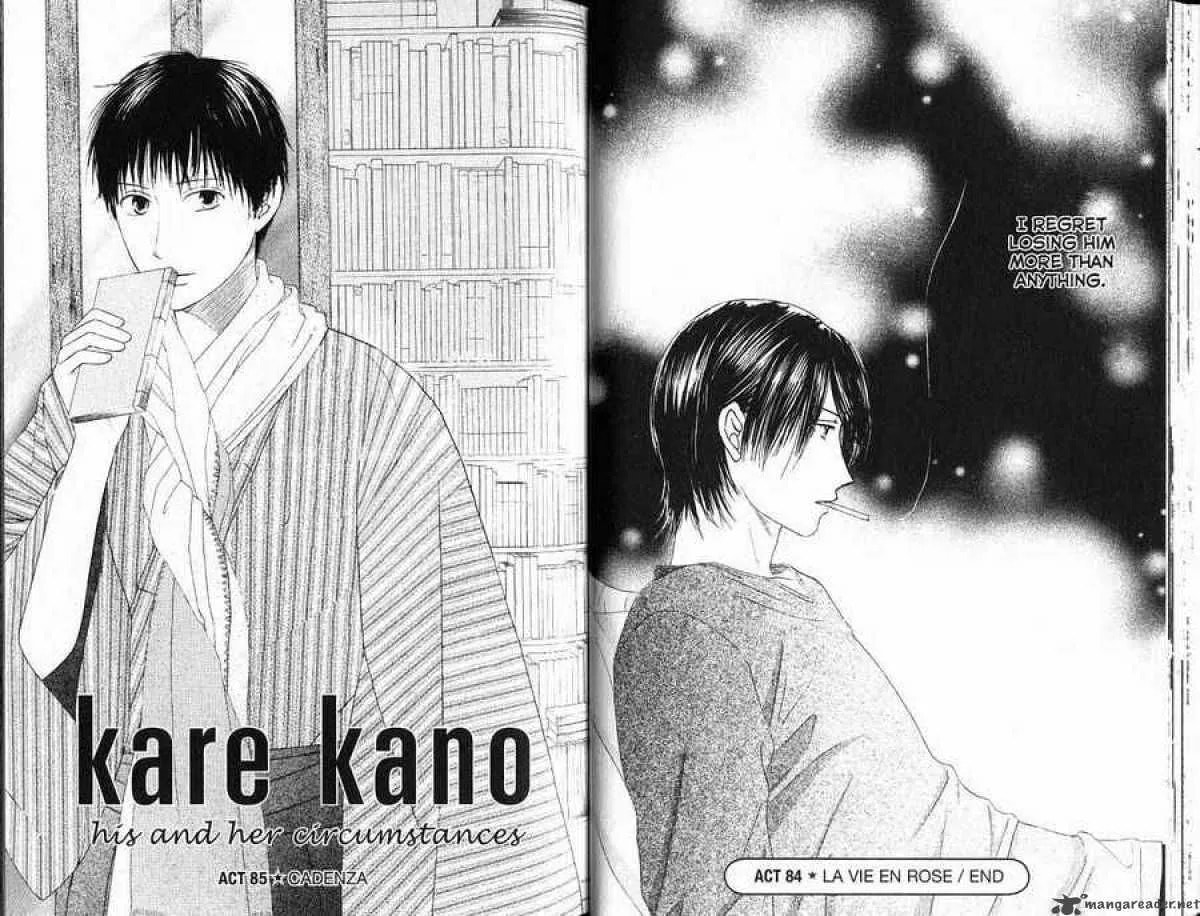 Kare-Kano. Chapter 84 page 19 - 