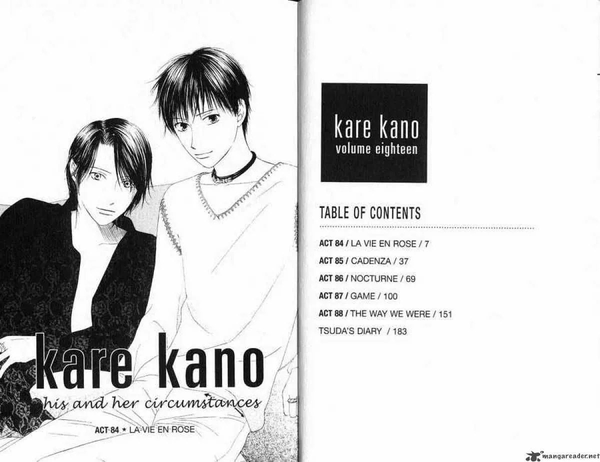 Kare-Kano. Chapter 84 page 4 - 