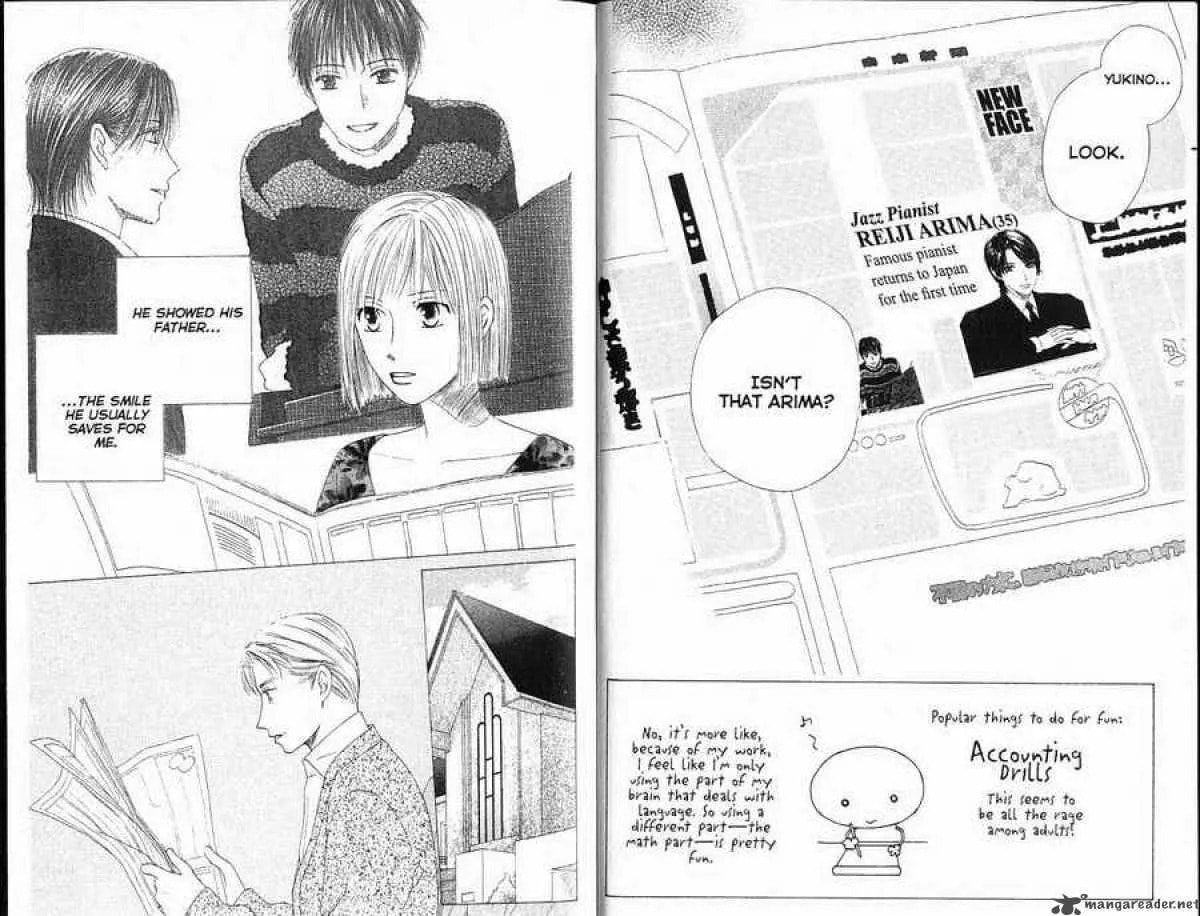 Kare-Kano. Chapter 84 page 5 - 