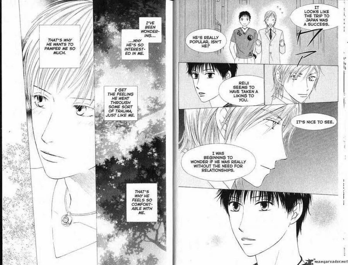 Kare-Kano. Chapter 84 page 8 - 