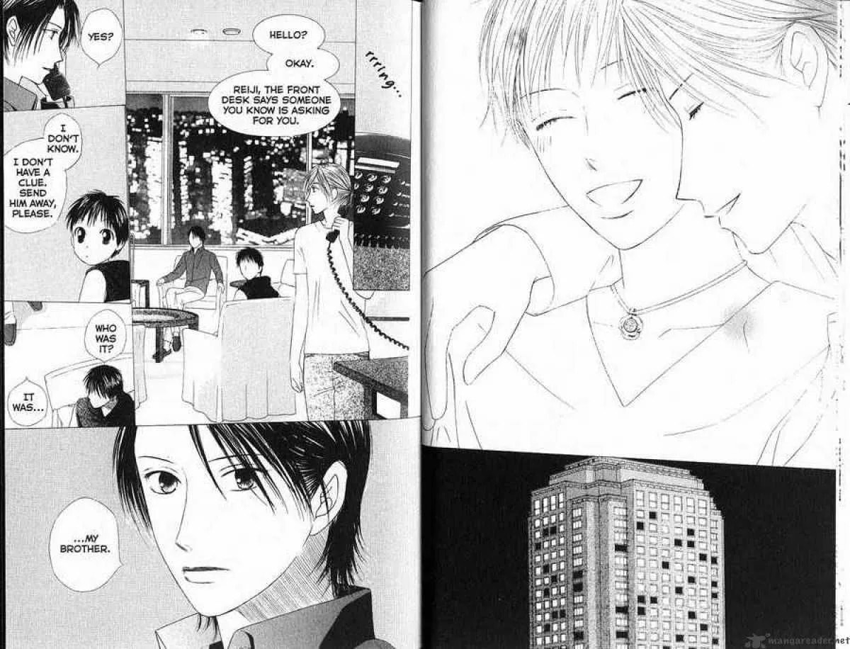 Kare-Kano. Chapter 84 page 10 - 
