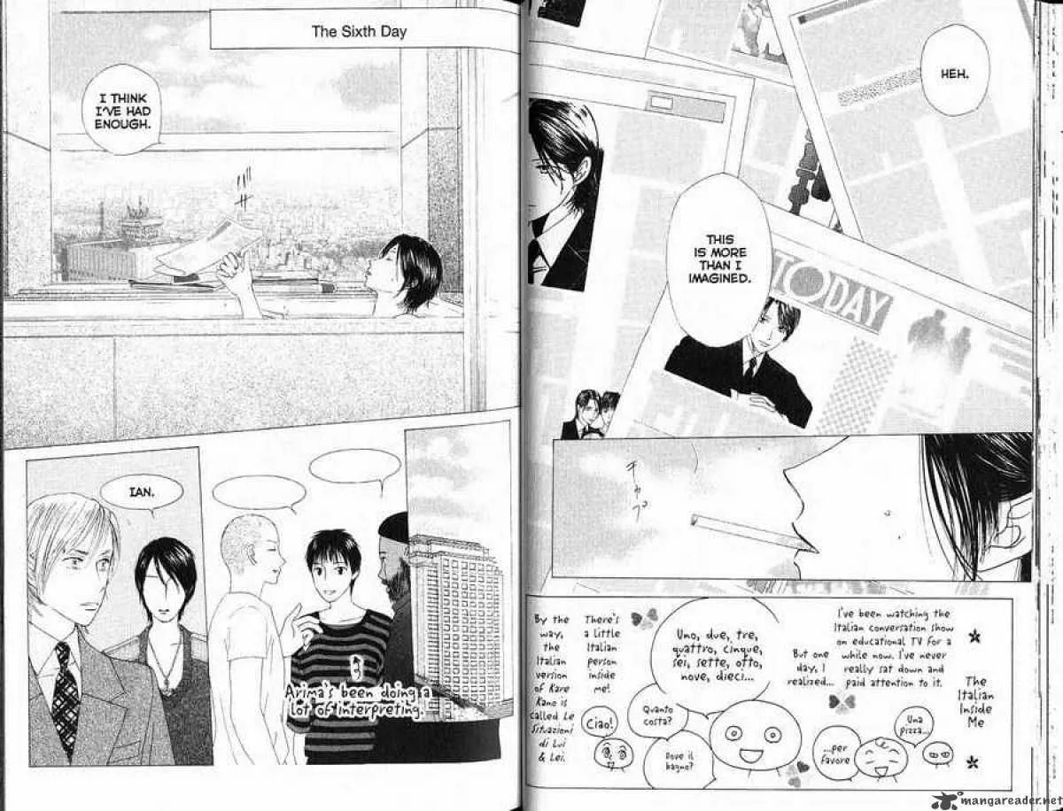 Kare-Kano. Chapter 85 page 1 - 