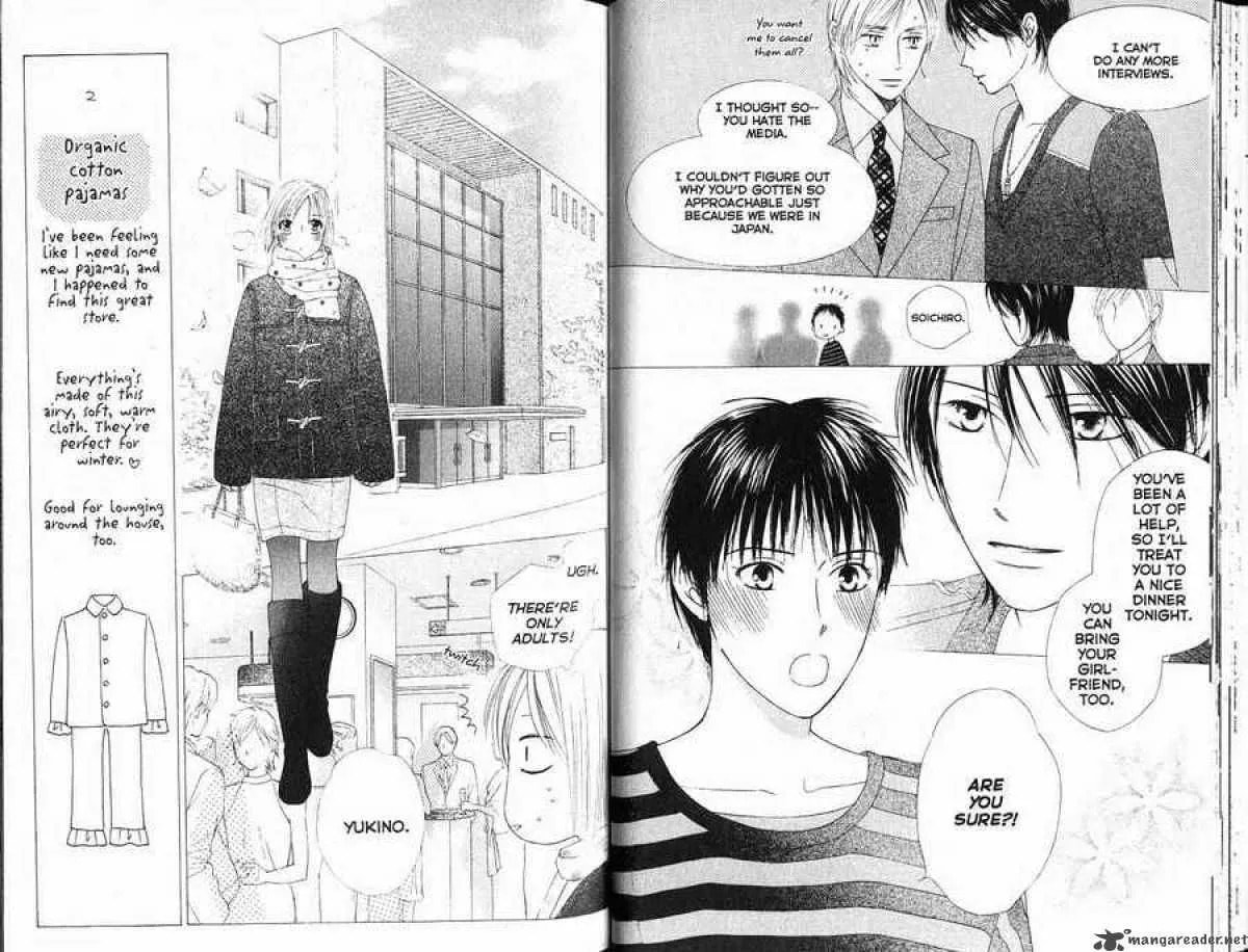 Kare-Kano. Chapter 85 page 2 - 