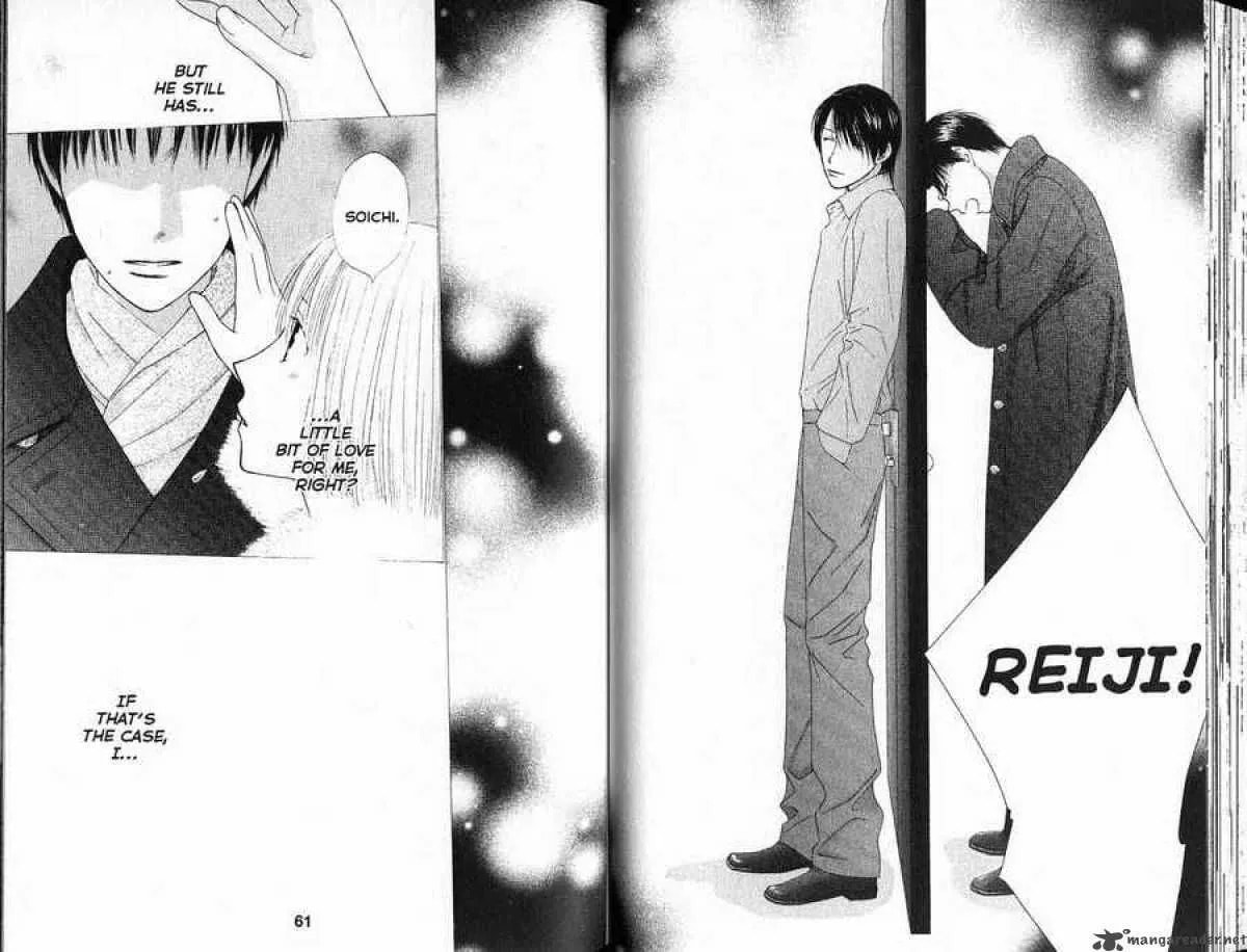 Kare-Kano. Chapter 85 page 12 - 