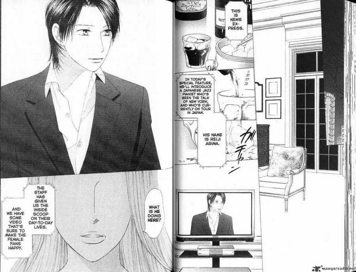 Kare-Kano. Chapter 85 page 14 - 