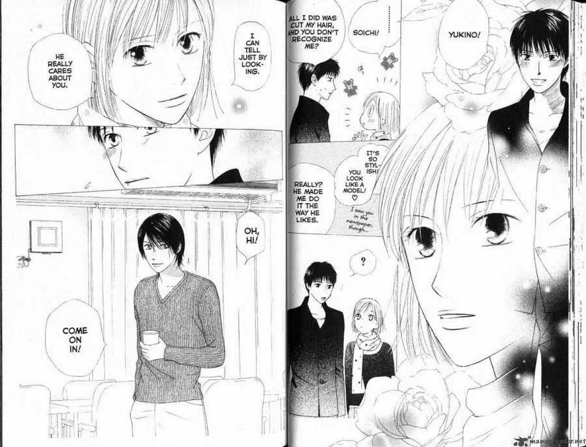 Kare-Kano. Chapter 85 page 3 - 