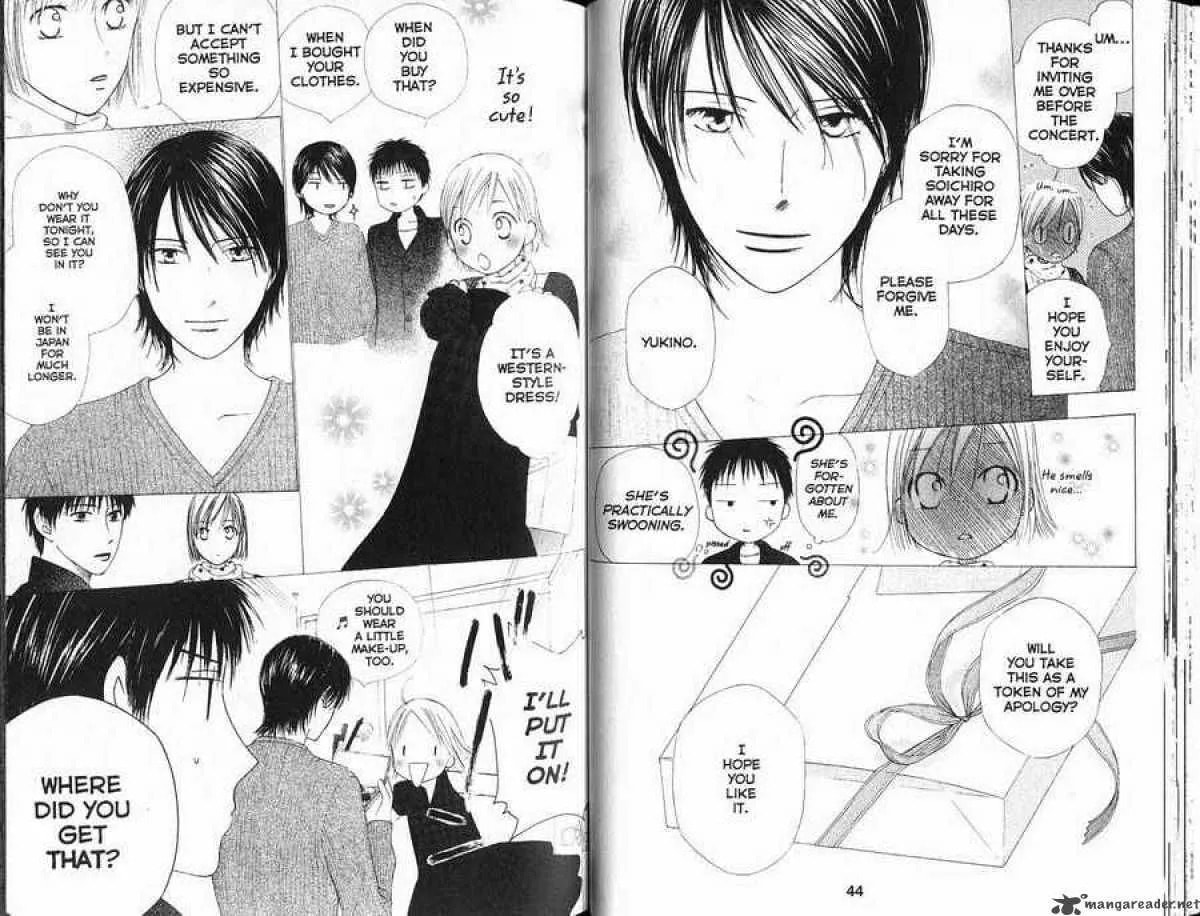 Kare-Kano. Chapter 85 page 4 - 