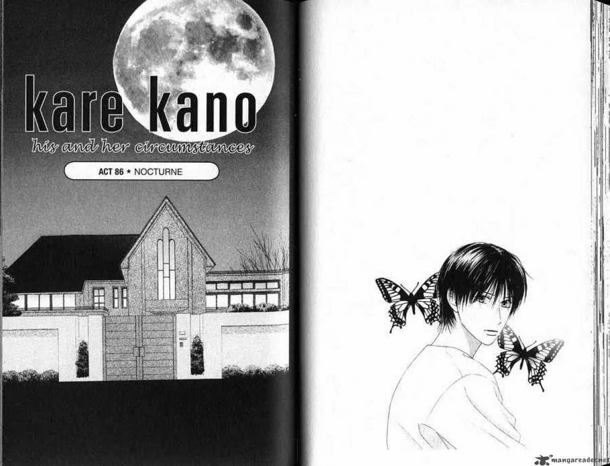 Kare-Kano. Chapter 86 page 1 - 