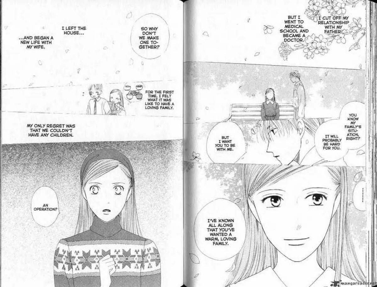 Kare-Kano. Chapter 86 page 13 - 