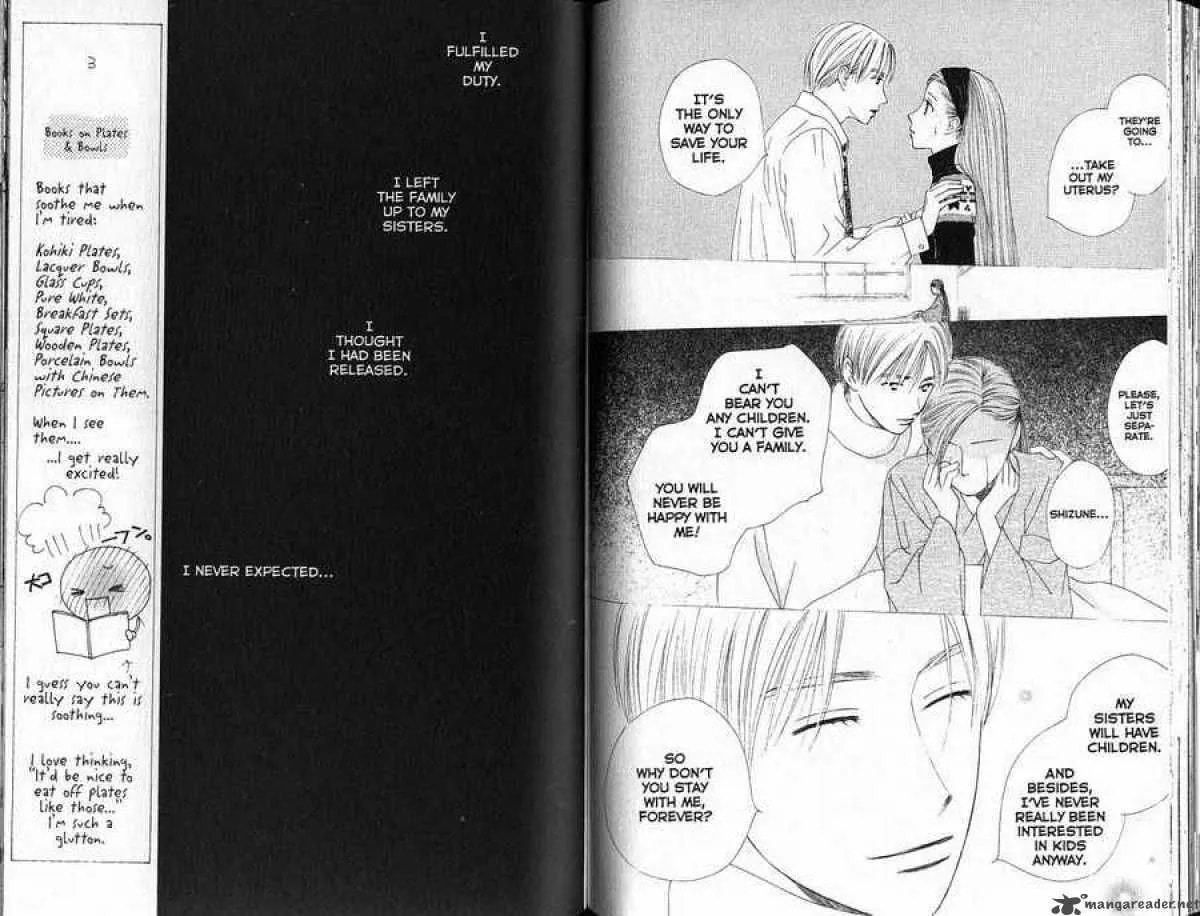 Kare-Kano. Chapter 86 page 14 - 