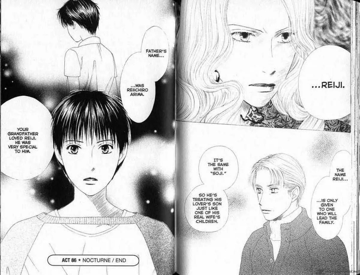 Kare-Kano. Chapter 86 page 16 - 