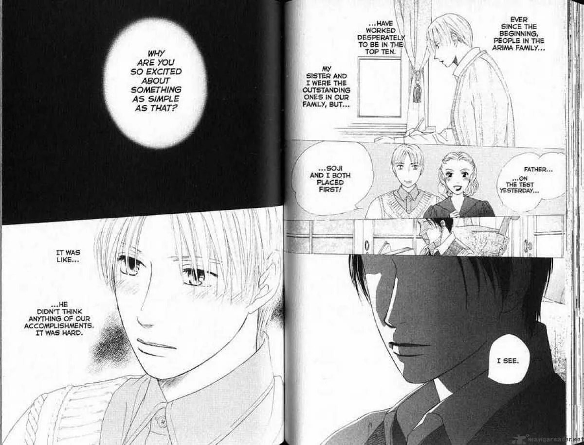 Kare-Kano. Chapter 86 page 6 - 