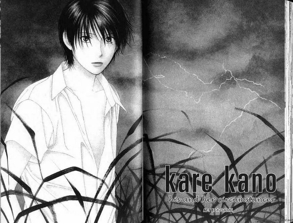 Kare-Kano. Chapter 87 page 1 - 