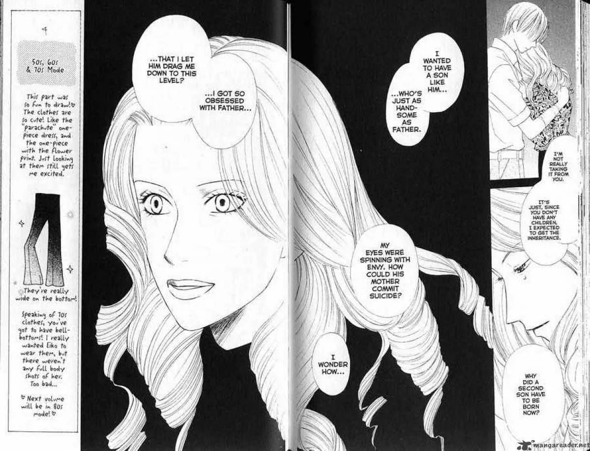 Kare-Kano. Chapter 87 page 13 - 