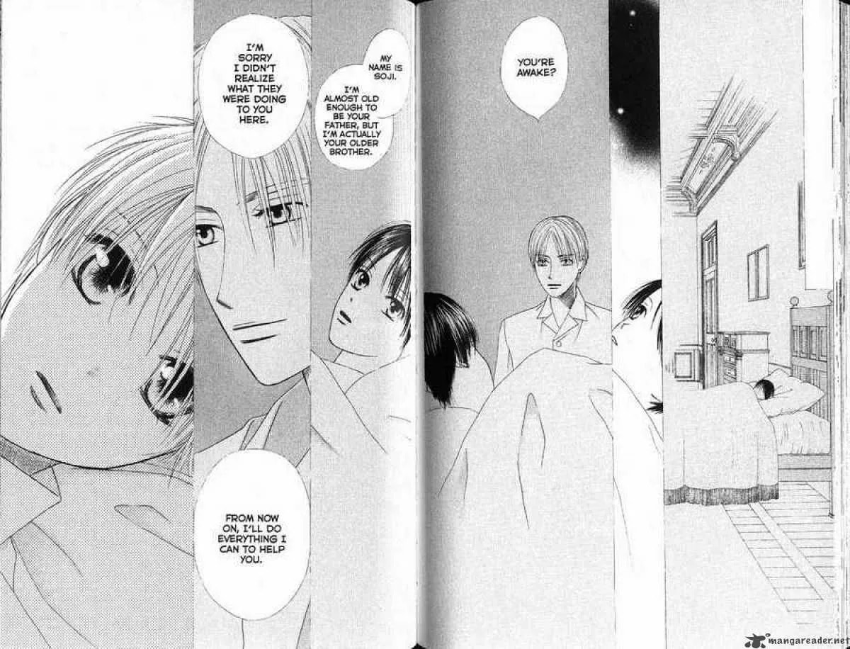 Kare-Kano. Chapter 87 page 15 - 