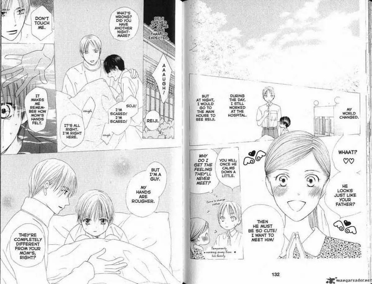 Kare-Kano. Chapter 87 page 17 - 