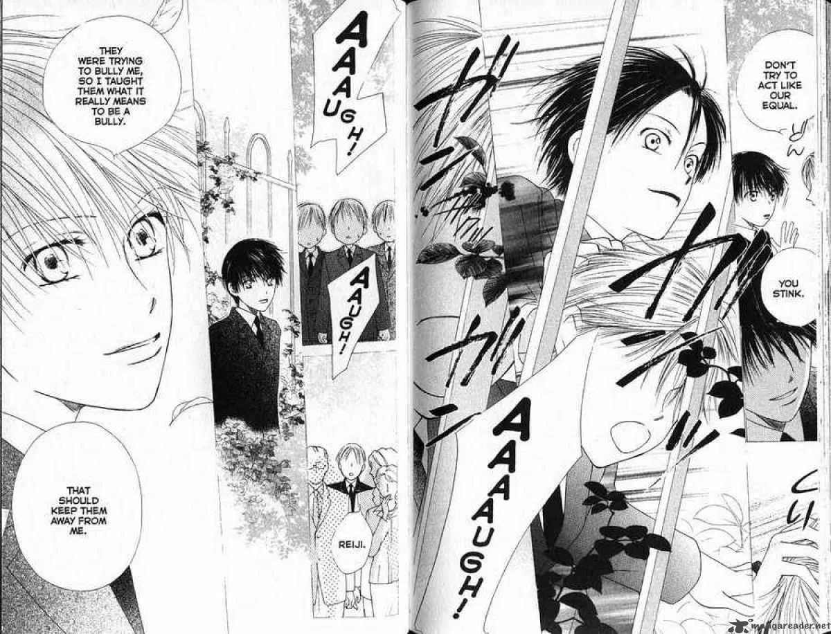 Kare-Kano. Chapter 87 page 23 - 