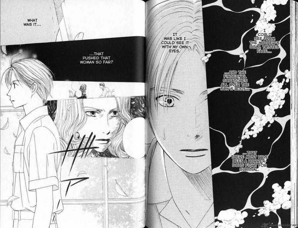 Kare-Kano. Chapter 87 page 4 - 