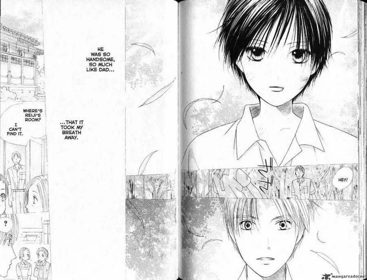 Kare-Kano. Chapter 87 page 8 - 