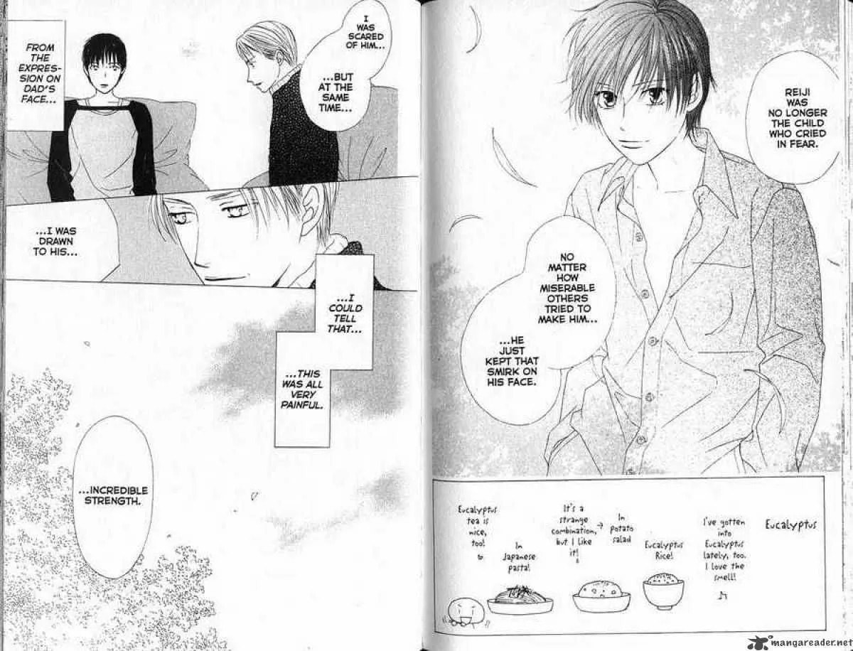 Kare-Kano. Chapter 88 page 1 - 