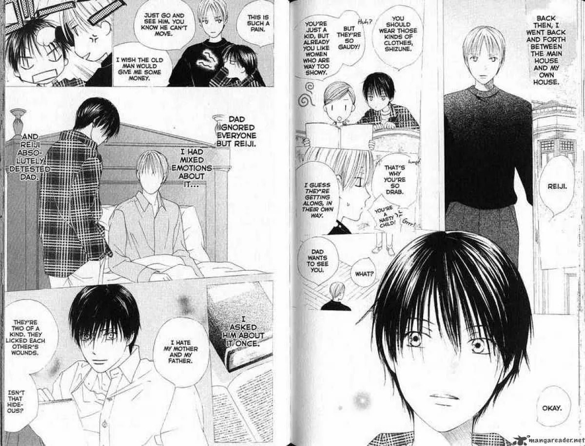 Kare-Kano. Chapter 88 page 2 - 