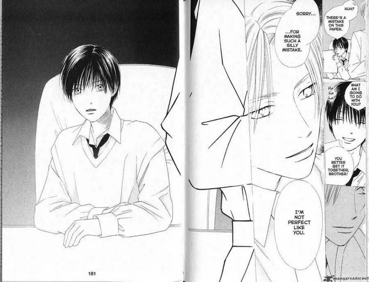 Kare-Kano. Chapter 88 page 14 - 