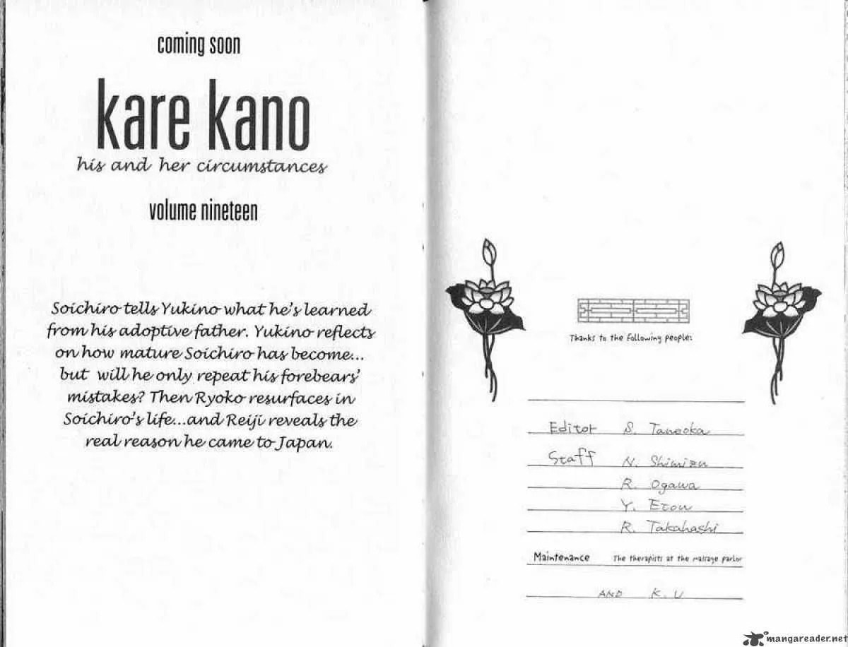 Kare-Kano. Chapter 88 page 19 - 