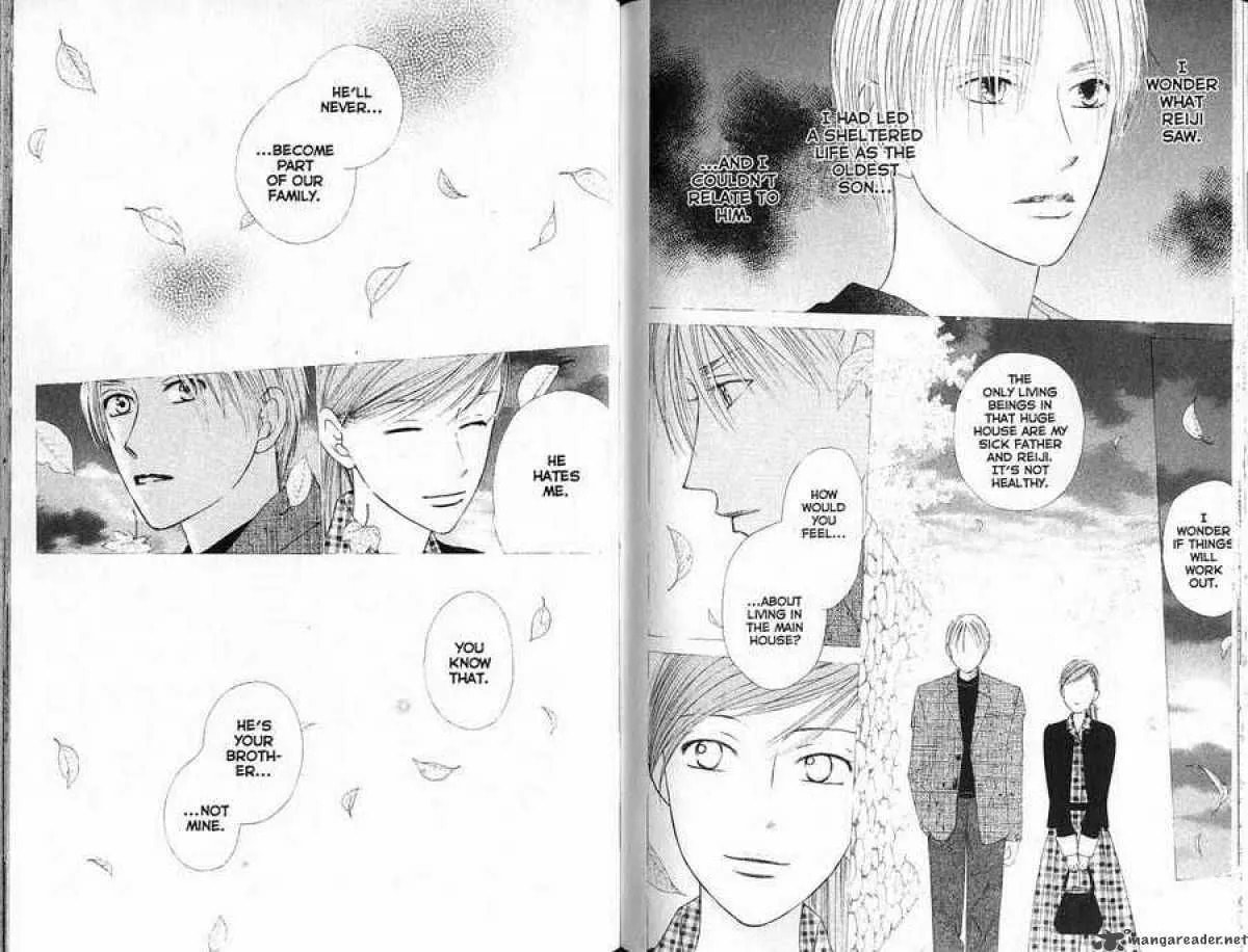 Kare-Kano. Chapter 88 page 3 - 