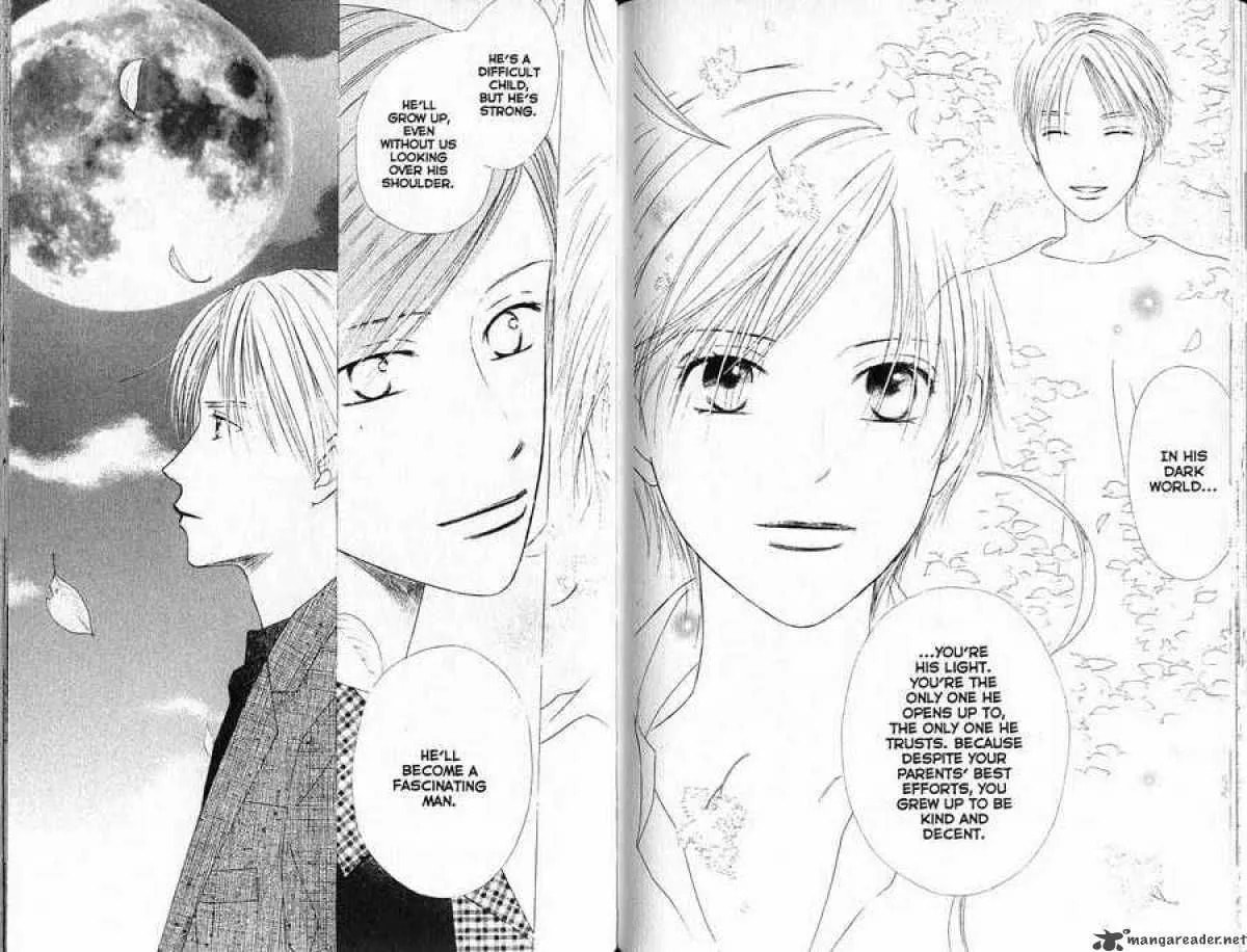 Kare-Kano. Chapter 88 page 4 - 