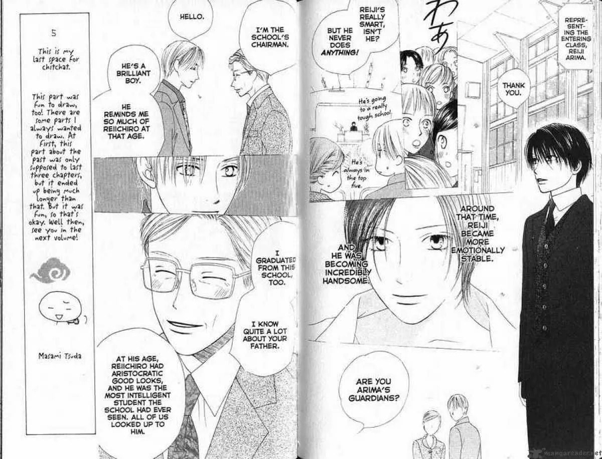 Kare-Kano. Chapter 88 page 9 - 