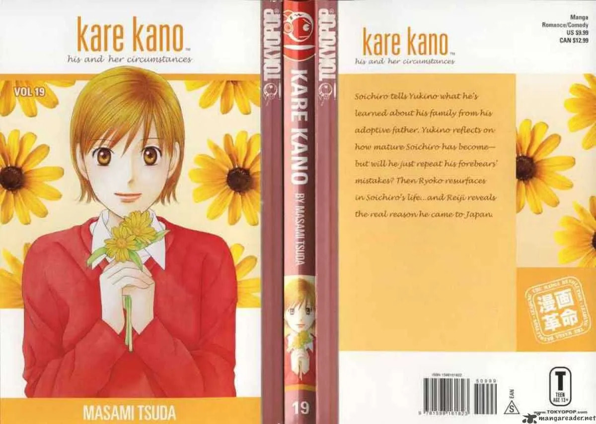 Kare-Kano. Chapter 89 page 1 - 