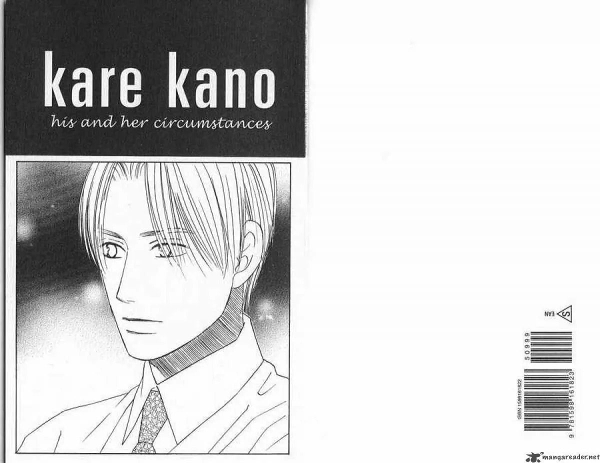 Kare-Kano. Chapter 89 page 2 - 