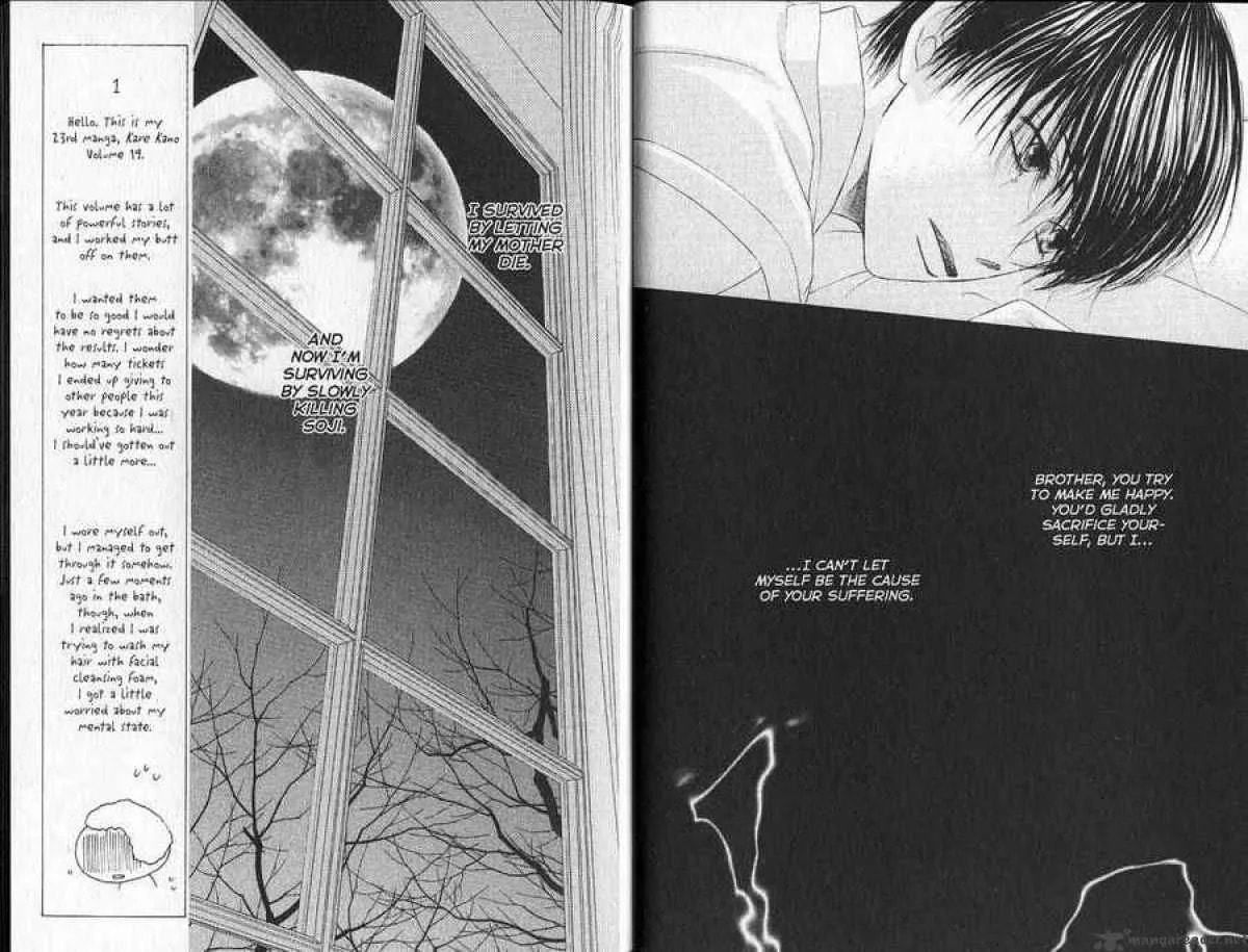 Kare-Kano. Chapter 89 page 11 - 