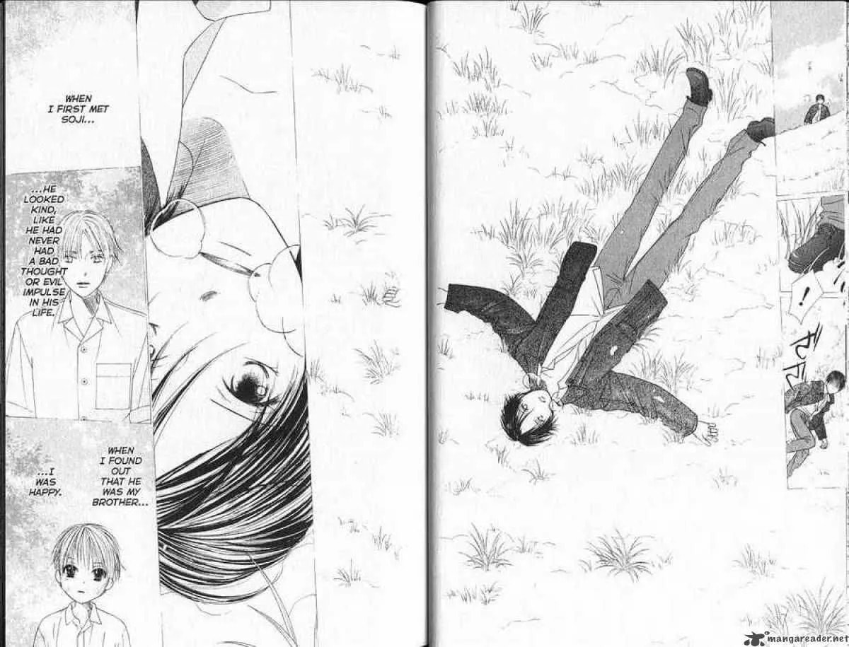 Kare-Kano. Chapter 89 page 17 - 