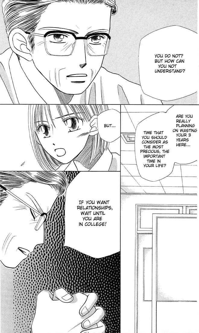 Kare-Kano. Chapter 9 page 13 - 